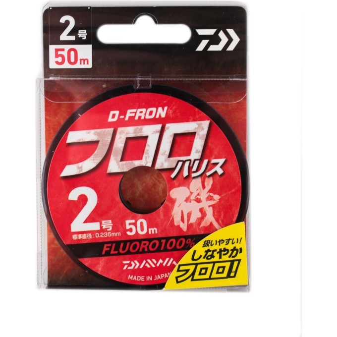 Леска DAIWA D-FRON fluoro harisu 2,0 50м 07300187