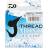 Леска DAIWA J-Thread Mono Ice Line 50м 0,33мм (прозрачная) 40003096