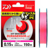 Леска DAIWA UVF GEKKABIJIN DURA SENSOR +Si2 150м 0,2 (Розовая) 07303652