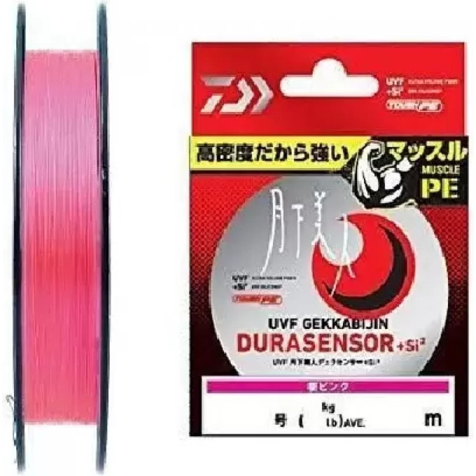 Леска DAIWA UVF GEKKABIJIN DURASENSOR+SI2 0,2-200 07303662