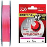 Леска DAIWA UVF GEKKABIJIN DURASENSOR+SI2 0,2-200 07303662