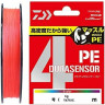 Леска DAIWA UVF PE DURASENSOR X4+SI2 CR 0,6-150 07303541