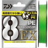 Леска DAIWA UVF PE DURASENSOR X8EX+SI3 LGM 0,8-200 07320135