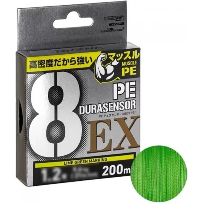Леска DAIWA UVF PE DURASENSOR X8EX+SI3 LGM 1,2-200 07320137