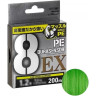 Леска DAIWA UVF PE DURASENSOR X8EX+SI3 LGM 1,2-200 07320137