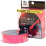 Монолеска DAIWA GINRO SILVER BEAST LINE P1,5GOU-180 (красно-розовая) 4960652672955