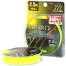 Монолеска DAIWA GINRO TRIPLE GANMA 1,85-100 зелено-желтая 0743 4960652762328
