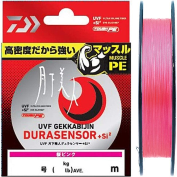Плетёный шнур DAIWA UVF GEKKABIJIN DURASENSOR+SI2 0,6-150 07303656