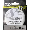 Плетёный шнур DAIWA UVF MORETHAN DURASENSOR X8BRAID +SI2 0,6-150 07303461