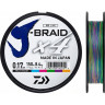 Шнур DAIWA J-Braid X4E 300м 0,15мм Multi Color 12745-115