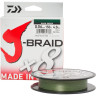 Шнур DAIWA J-Braid X8 0,13мм 150м multicolor 12755-113RU
