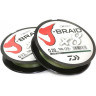 Шнур DAIWA J-Braid X8 0,18мм 150м multicolor 12755-118