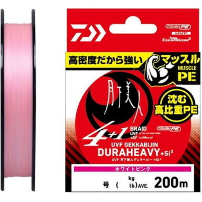 Шнур плетеный DAIWA UVF GEKKABIJIN DURAHEAVY X4+1+SI2 WHITE PINK 0,4-200 07303952