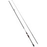 Спиннинг DAIWA Shad Attack MT 2,40м 15-50гр 11115-246