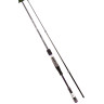 Спиннинг DAIWA Shad Attack MT 2,70м 15-50гр 11115-276