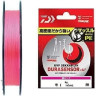 Леска DAIWA UVF GEKKABIJIN DURASENSOR+SI2 0,4-200 07303664