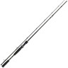 Спиннинг DAIWA PROREX XR TRAVEL BC 2,40M 40-120G 11334-246